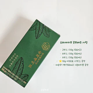 상품 이미지 6