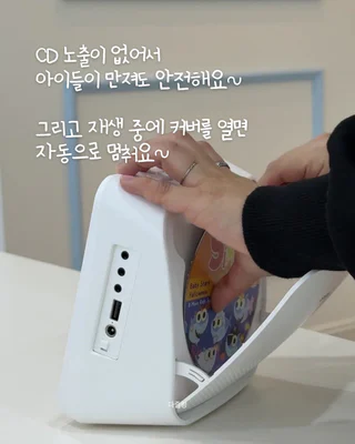 상품 이미지 5